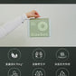 Smart Finger Pressure Neck Massager